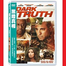 [DVD] - 黑暗真相 A Dark Truth ( 得利正版 )