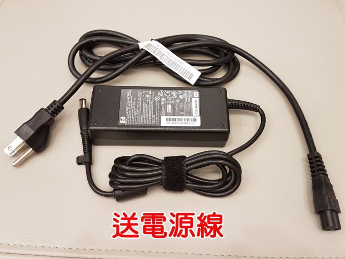 HP 惠普 90W 圓孔針  變壓器 6570b nc2400 c4400 nc6320 nc6400