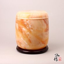 商品縮圖-4