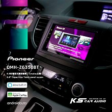 M1P Honda CRV【先鋒 Pioneer DMH-Z6350BT 】6.8吋觸控螢幕 CarPlay主機