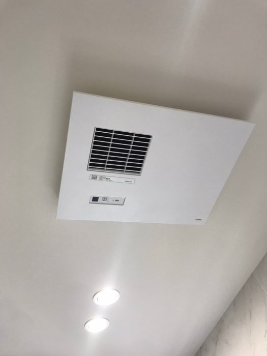 【阿貴不貴屋】 TOTO 衛浴 TYB3131ADR 浴室換氣暖房乾燥機 (110V) 無線遙控 暖風機