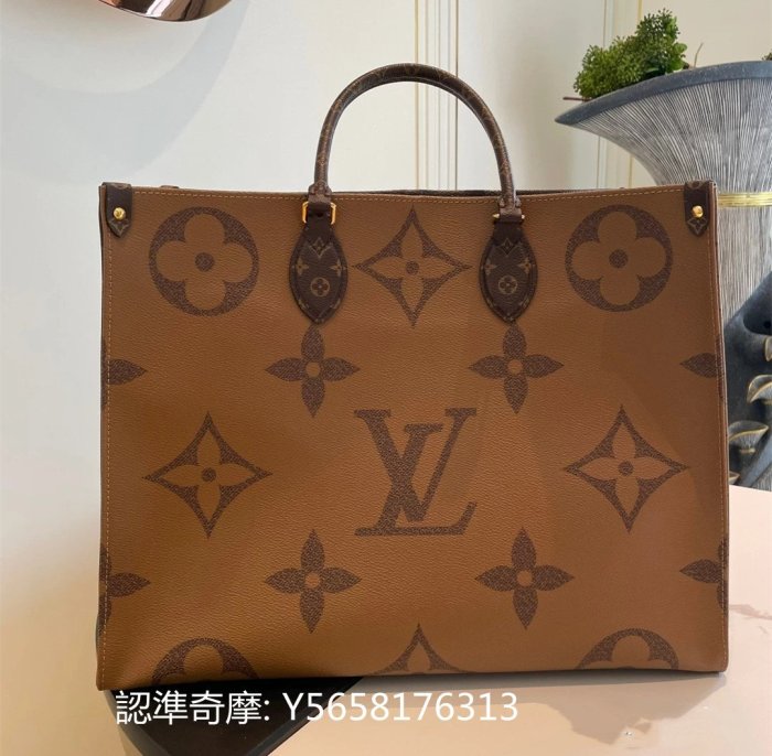 二手正品  LV路易威登 CABAS ONTHEGO M44576 大號購物袋 托特包 肩背包 斜背包 單肩 棕色拼色