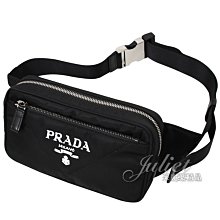 【茱麗葉精品】全新精品 PRADA 專櫃商品 2VL997 個性LOGO印花尼龍胸口包/腰包.黑 現貨