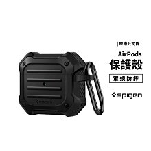 韓國正品 SPIGEN SGP Airpods 3 第三代 軍規耐衝擊保護殼 防摔殼 軍事 耳機殼 防丟掛勾 全包覆防護