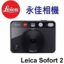 永佳相機_ Leica 萊卡 SOFORT 2 黑色 拍立得【平行輸入】(1)