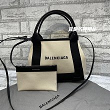 《真愛名牌精品》Balenciaga 390346 巴黎世家 Cabas XS 白色+黑帆布 2用包 *88成新*64982