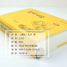 商品縮圖-5