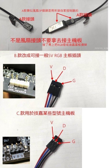 小白的生活工場*Barrow AM4 冰凌系列CPU水冷頭LTIFHA-04(黃銅版)