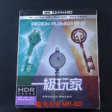 [藍光先生UHD] 一級玩家 UHD+BD 雙碟鐵盒版 Ready Player One ( 得利正版 )