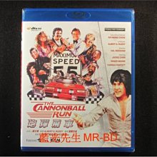 [藍光BD] - 炮彈飛車 The Cannonball Run - 成龍