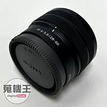 【蒐機王】Sony FE 28-60mm F4-5.6 85%新 黑色【歡迎舊3C折抵】C5827-6