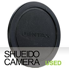 集英堂写真機【全國免運】中古良品 / PENTAX 645 機身前蓋 保護蓋 645N 645NII 用 22029