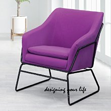 【設計私生活】曼頓休閒單人沙發椅-紫色(部份地區免運費)119W