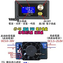 商品縮圖-3