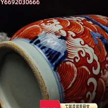 商品縮圖-9