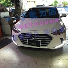 【小鳥的店】現代 2017-2018 ELANTRA 專用 DRL 替換式 日行燈 直上 晝行燈 光導 方向燈 L款