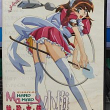 影音大批發-B438-正版DVD-動畫【袖珍女侍小梅 全11話5碟】-套裝*日語發音(直購價)