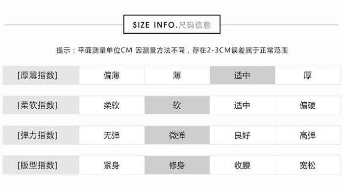 **衣戀小舖**AH0575韓國輕熟 時尚小西裝外套+修身半身裙 套裝