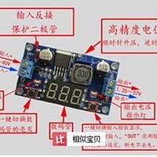 上下左右彎頭USB2.0方口印表機掃描器數據線 90度側彎AM-BM1.5米 w1129-200822[407893]