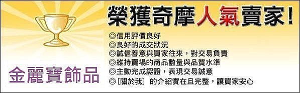 圓型黃金手環9999純金 可穿潘朵拉串珠 圓型光面手環5.03錢