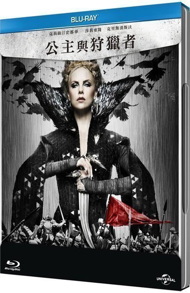 (全新品)公主與狩獵者 Snow White and the Huntsman 限量鐵盒版藍光BD(傳訊公司貨)限量特價