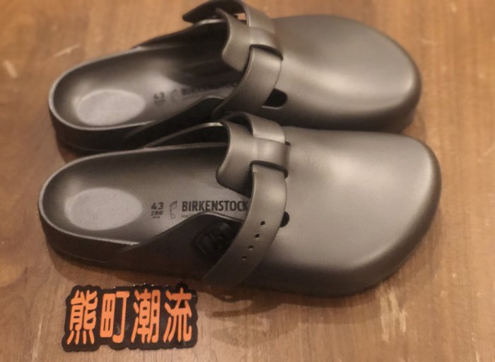 全新 BIRKENSTOCK Boston  EVA 129423 黑.藍. 白.銅.鐵灰 防水 包頭 橡膠 勃肯