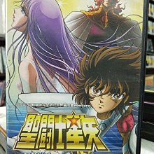 影音大批發-Y19-037-正版DVD-動畫【聖鬥士星矢 天界編序奏 電影版】-國日語發音(直購價)