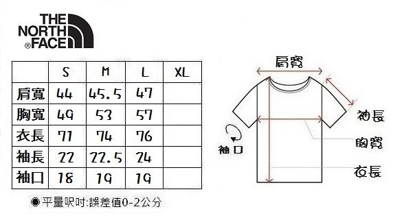 ☆【北臉男生館】☆【The North Face北臉背面大LOGO印圖短袖T恤】☆【TNF001C5】(M)