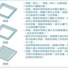 商品縮圖-4