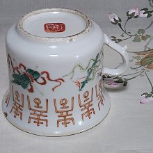 商品縮圖-10