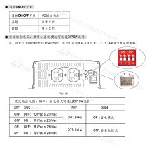 商品縮圖-8