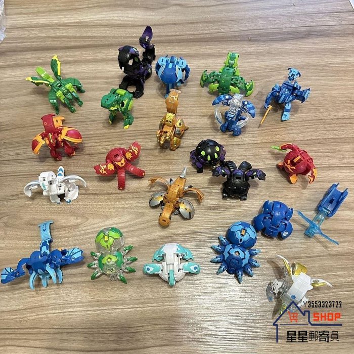 Bakugan 正版散貨 世嘉爆丸小子盲盒八爪蜘蛛獨角龍可彈射變形球爆裂蛋兒【星星郵寄員】