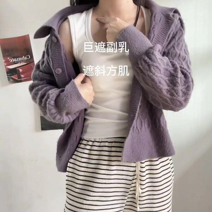 白色方領小吊帶背心女春夏季內搭顯瘦遮副乳無袖修身上衣辣妹外穿~優優精品店