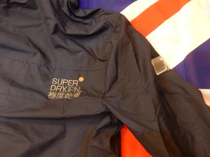 現貨商品 Superdry Hooded Tech Windcheater 藍色防風外套 連帽外套 風衣外套 XS~XL