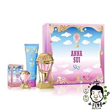 《小平頭香水店》Anna Sui 綺幻飛行 淡香水 城堡假期三件組禮盒(淡香水50ml+淡香水5ml+身體乳90ml)