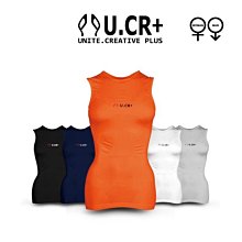 U.CR+ ST2-V機能性超輕量無縫衣壓縮衣-背心 共二色 塑身/ 提肩/ 超輕/ 透氣 喜樂屋戶外團體服客製