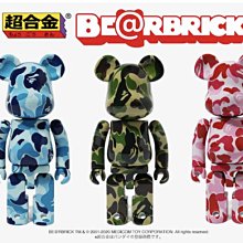 超合金be@rbrick-優惠推薦2023年11月| Yahoo奇摩拍賣