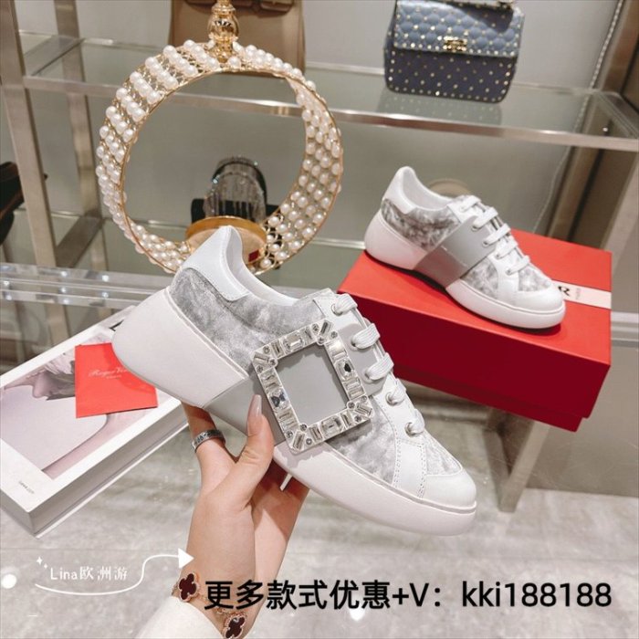 代購Roger Vivier/RV女鞋厚底鞋運動鞋印花小白鞋Viv Skate鉆扣鞋