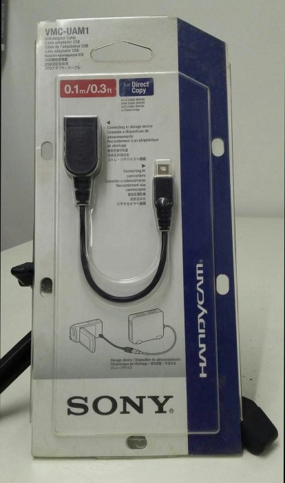 涼州數位 S0NY VMC-UAM1 USB轉接器電䌫攝影機用