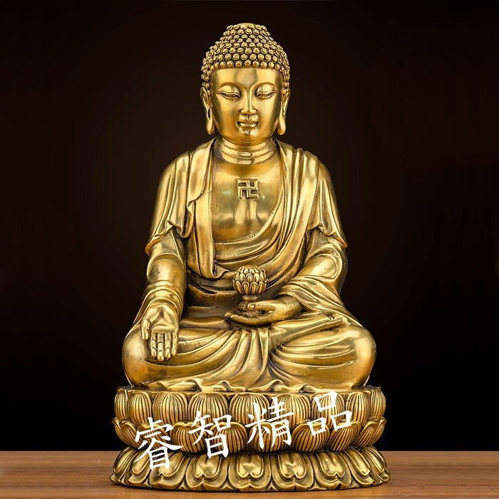 銅製阿弥陀仏 MA91 - 美術品