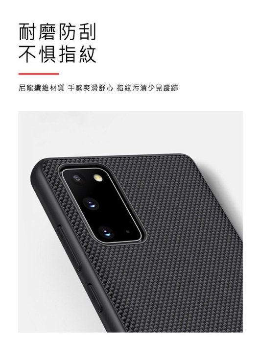 魔力強【NILLKIN 優尼保護殼】RedMi 紅米 Note 12 5G 背硬邊軟 雙料保護 防滑防摔 手機殼