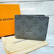 《真愛名牌精品》LV M81383 Multiple 灰色 全牛皮 交叉 短夾 **全新品**代購