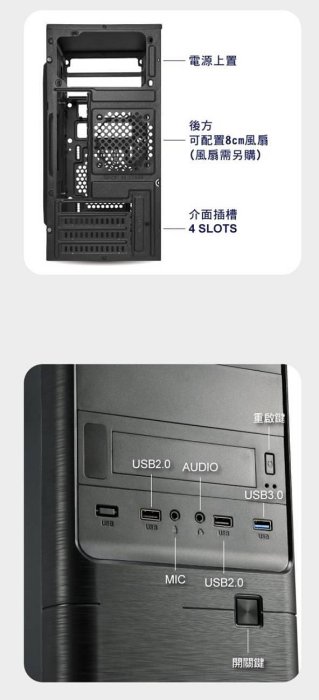 【捷修電腦。士林】INTEL  I5-14400 + 16G + 500G + 500W 電腦主機