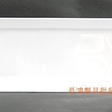 *~長鴻餐具~*大同瓷器無國度14"長方盤~~保證大同原廠~G0510