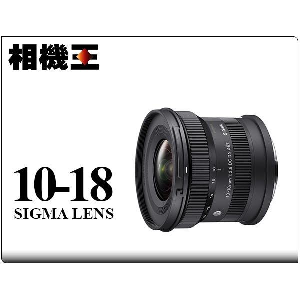 ☆相機王☆Sigma C 10-18mm F2.8 DC DN〔Sony E-Mount版〕公司貨 (4)