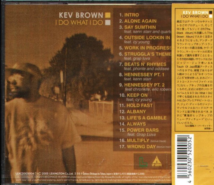 K - Kev Brown - I Do What I Do - 日版 +2BONUS - NEW