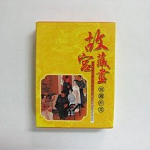 商品縮圖-1