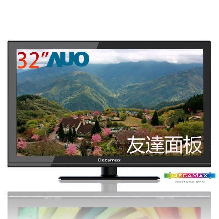 (展示機出清)DecaMax 32吋液晶電視 2組HDMI + USB 輸入