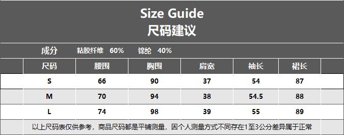 免運#MAJE KURO2023夏季新款法式黃色交叉V領系結亮絲純色連衣裙短裙女