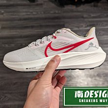 南🔥2022 12月 NIKE AIR ZOOM PEGASUS 39 小飛馬 女款 淺粉 FD4344-161